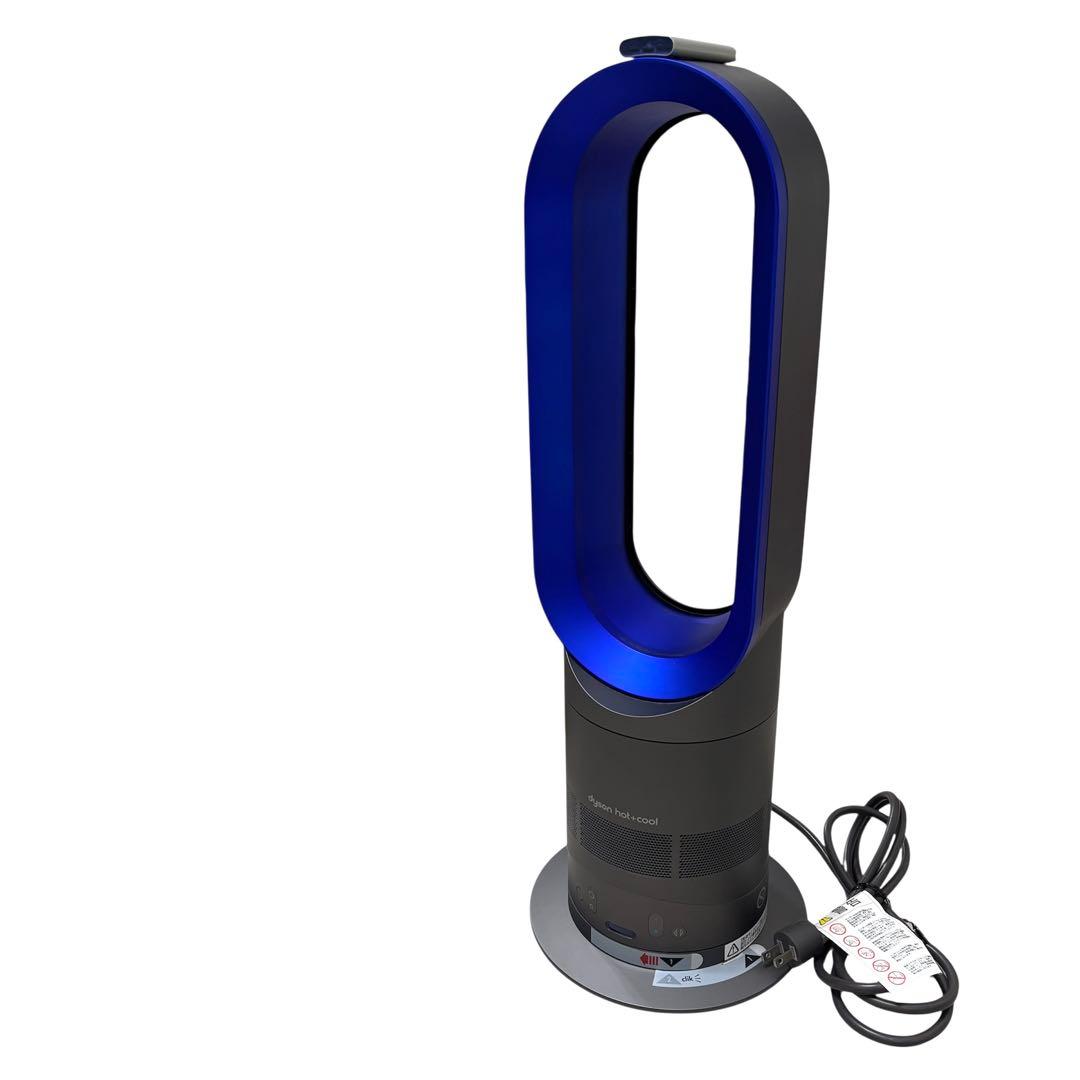 美品 ダイソン dyson ホット＆クール AM05 ファンヒーター 扇風機
