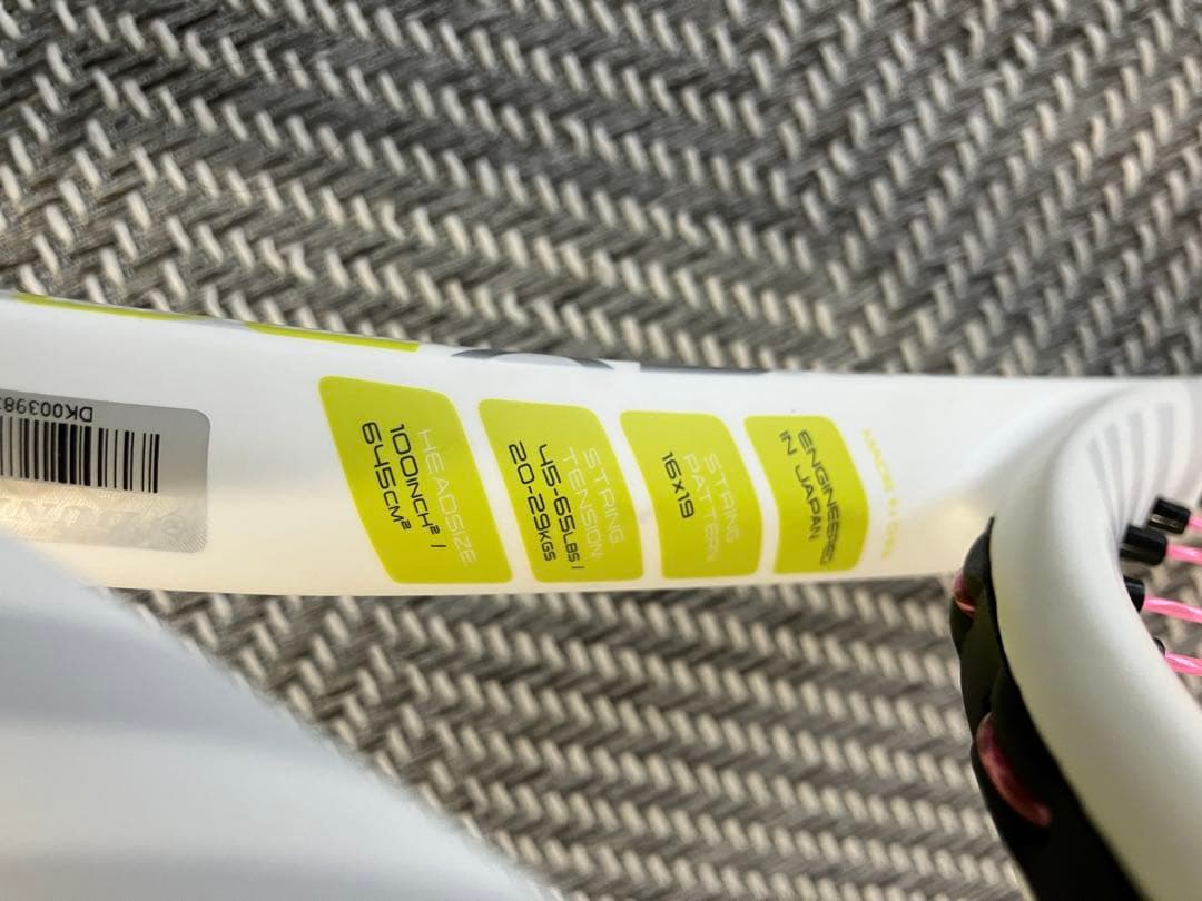 DUNLOP SX300 限定ホワイト ダンロップ