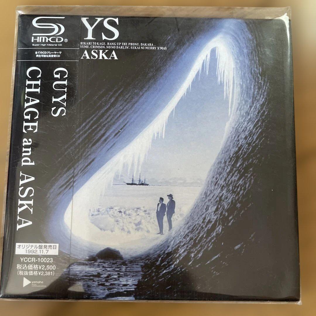 CHAGE and ASKA CDセット
