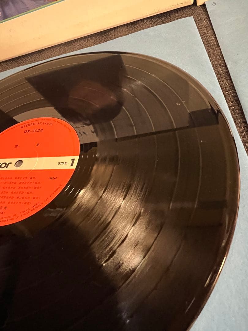 美盤　岩崎宏美 HIROMI ベスト LPレコード邦楽BOX GX-5027〜