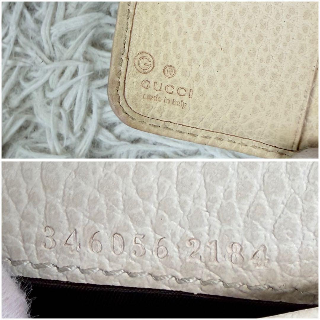 美品✨GUCCI 二つ折り財布　コンパクトジップ　GGキャンバス　ホワイト