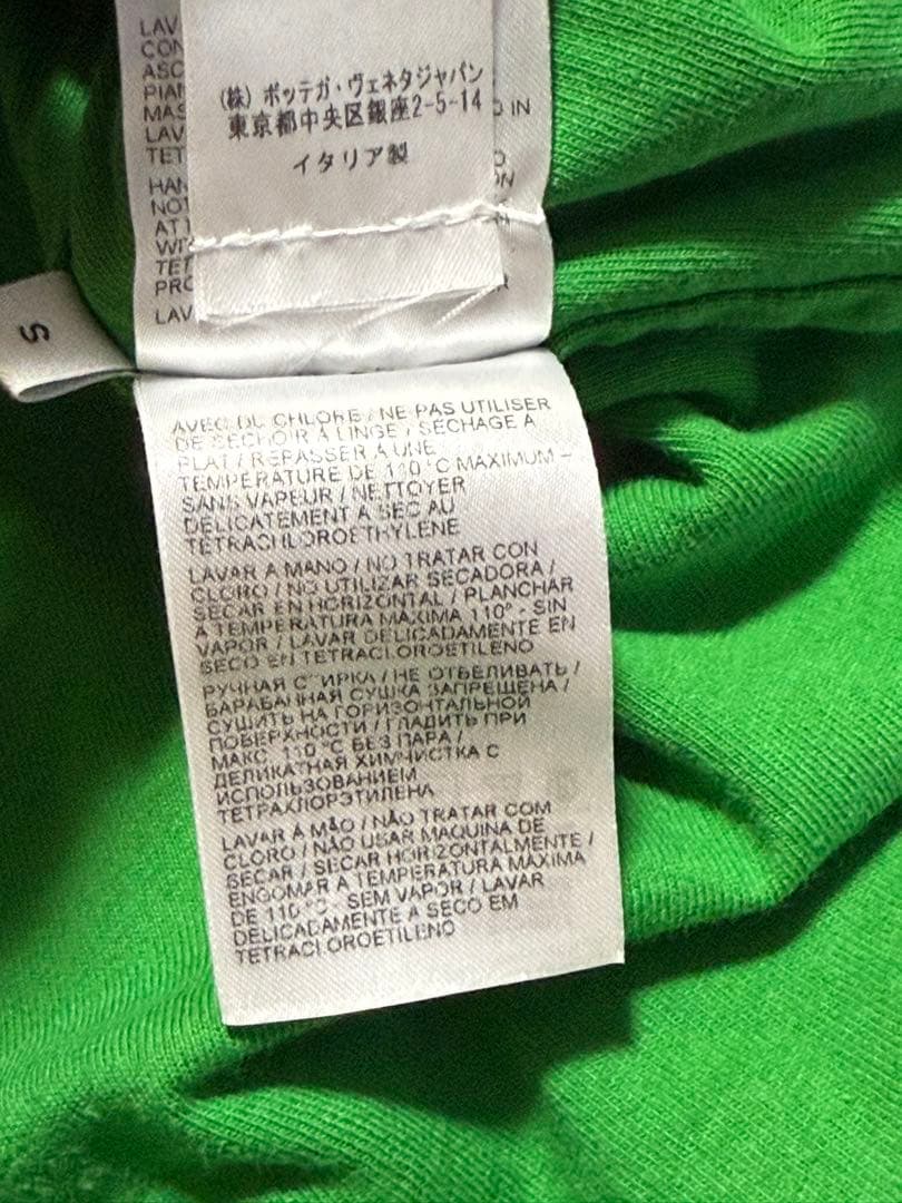 BOTTEGA VENETA ボッテガヴェネタ 刺繍 ダブルレイヤード Tシャツ