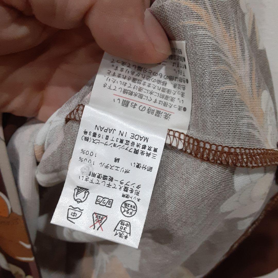高級感 REONARD レオナール カラフル シャツ オシャレアイテム