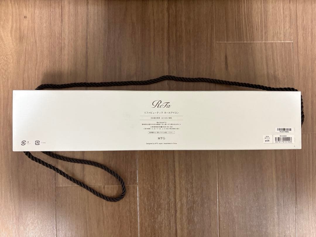 【ほぼ未使用】ReFa リファ ビューテック カールアイロン 26mm