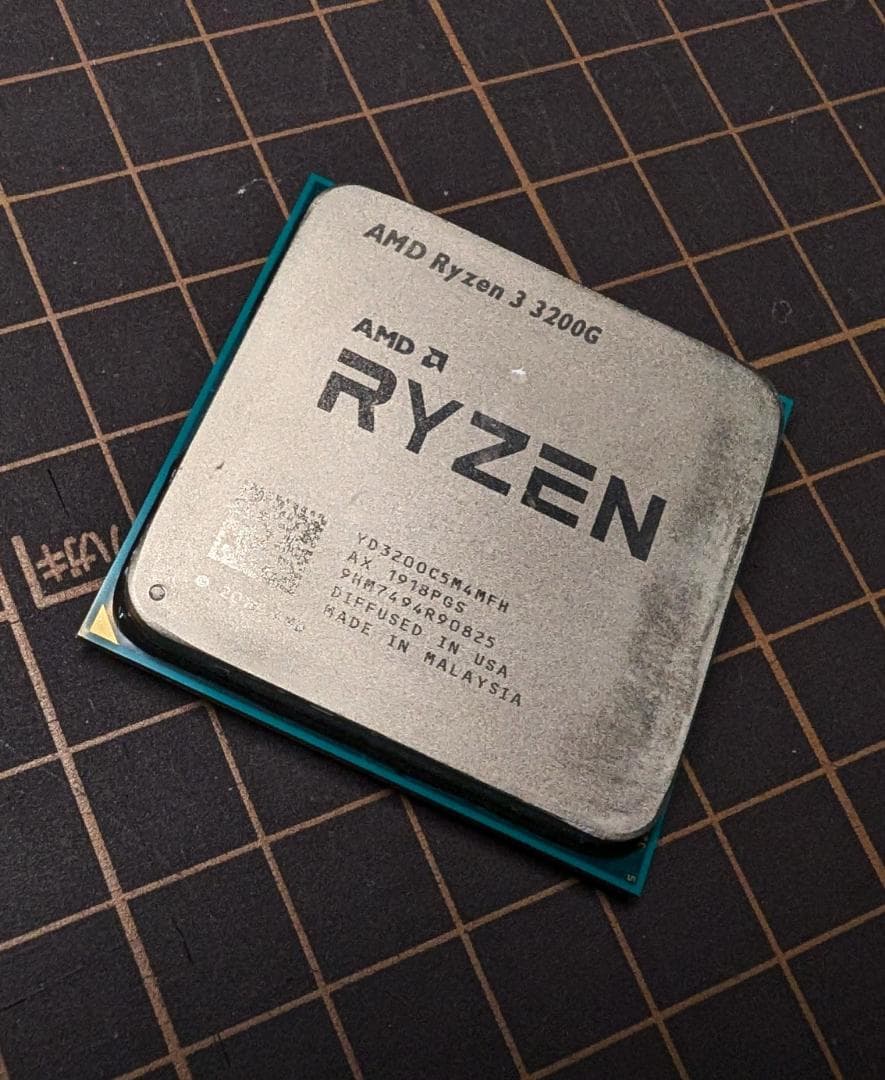 【最終価格】AMD Ryzen3 3200g 　国内正規代理店品