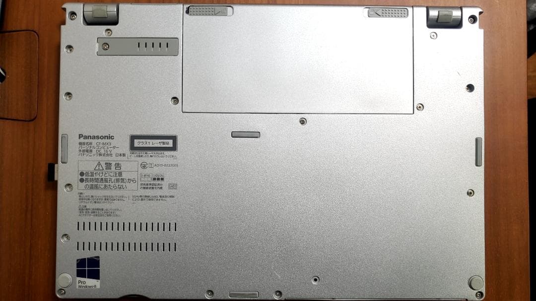 Let’s note CF-MX3 i7/8GB/SSD256GB タッチパネル