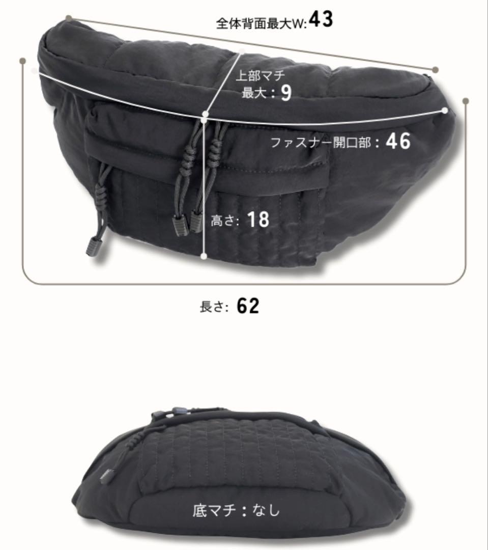 【新品 タグ付】GrandeGrace ボディーバッグ 軽量 大容量 ブラック