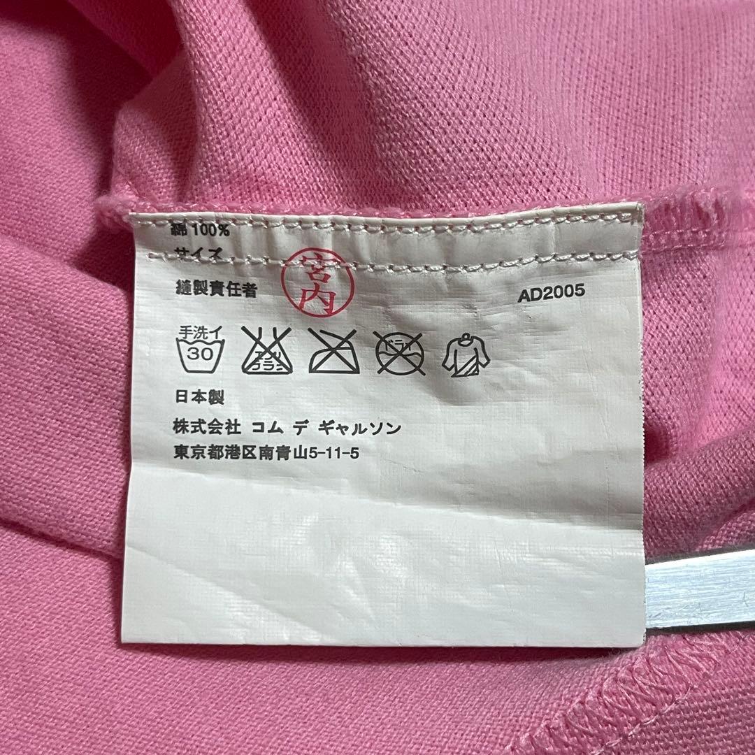 PLAY COMME des GARCONS ハートロゴ ポロシャツ ピンク