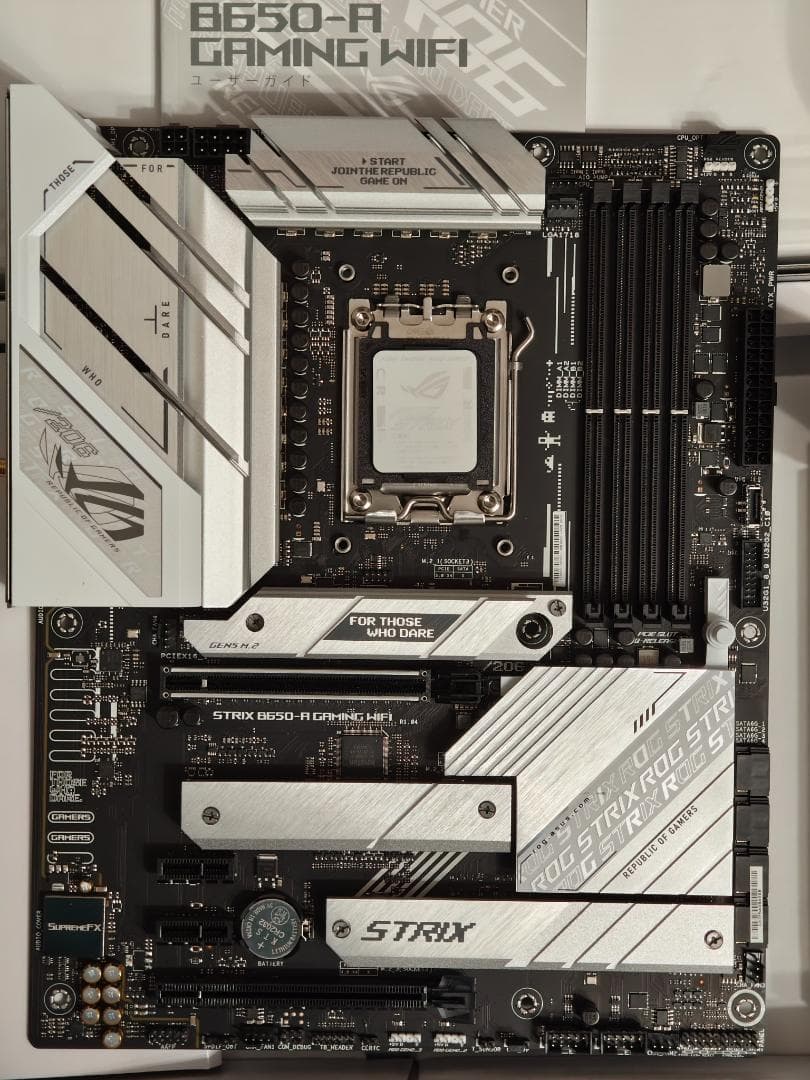 ROG STRIX B650-A GAMING WIFI マザーボード
