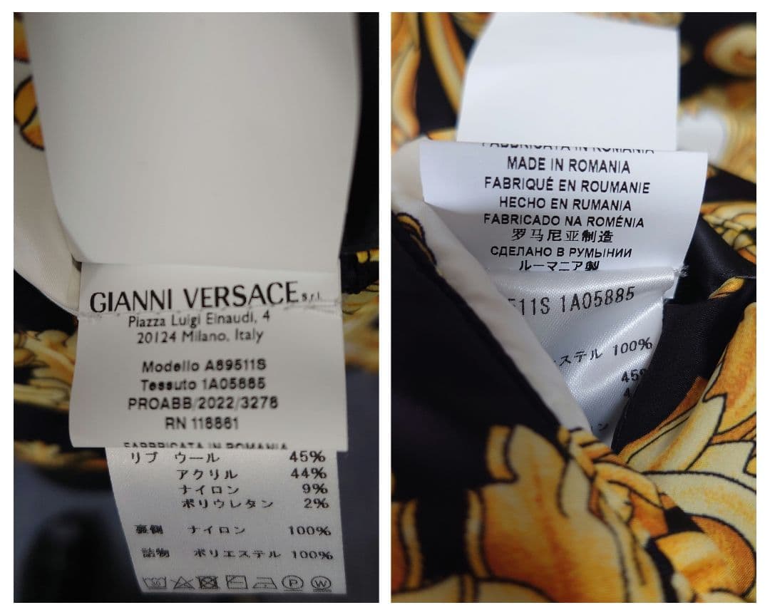 希少 美品 VERSACE Reversible Bomber Jacket