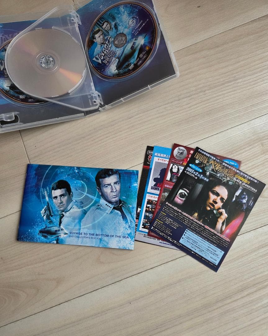 原潜シービュー号 海底科学作戦 VOL.1 COLLECTOR'S BOX