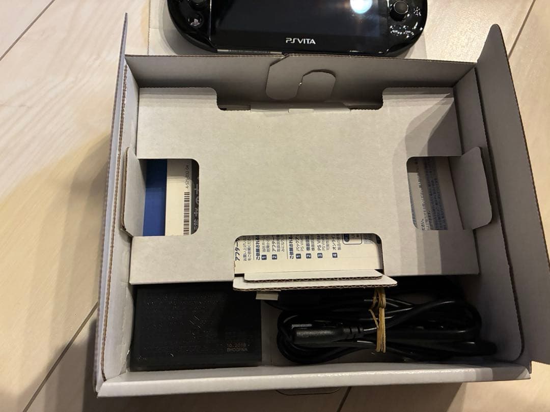 SONY PlayStationVITA PCH-2000 ブラック