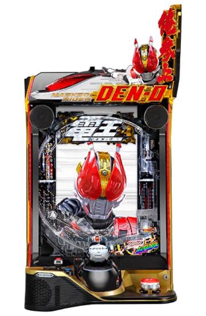 スマスロ　e仮面ライダー電王