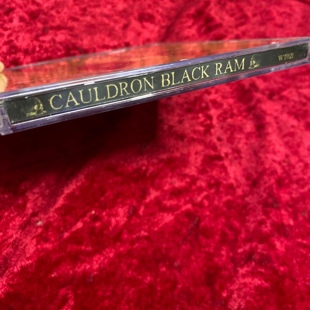 レア Cauldron Black Ram / Skulduggery