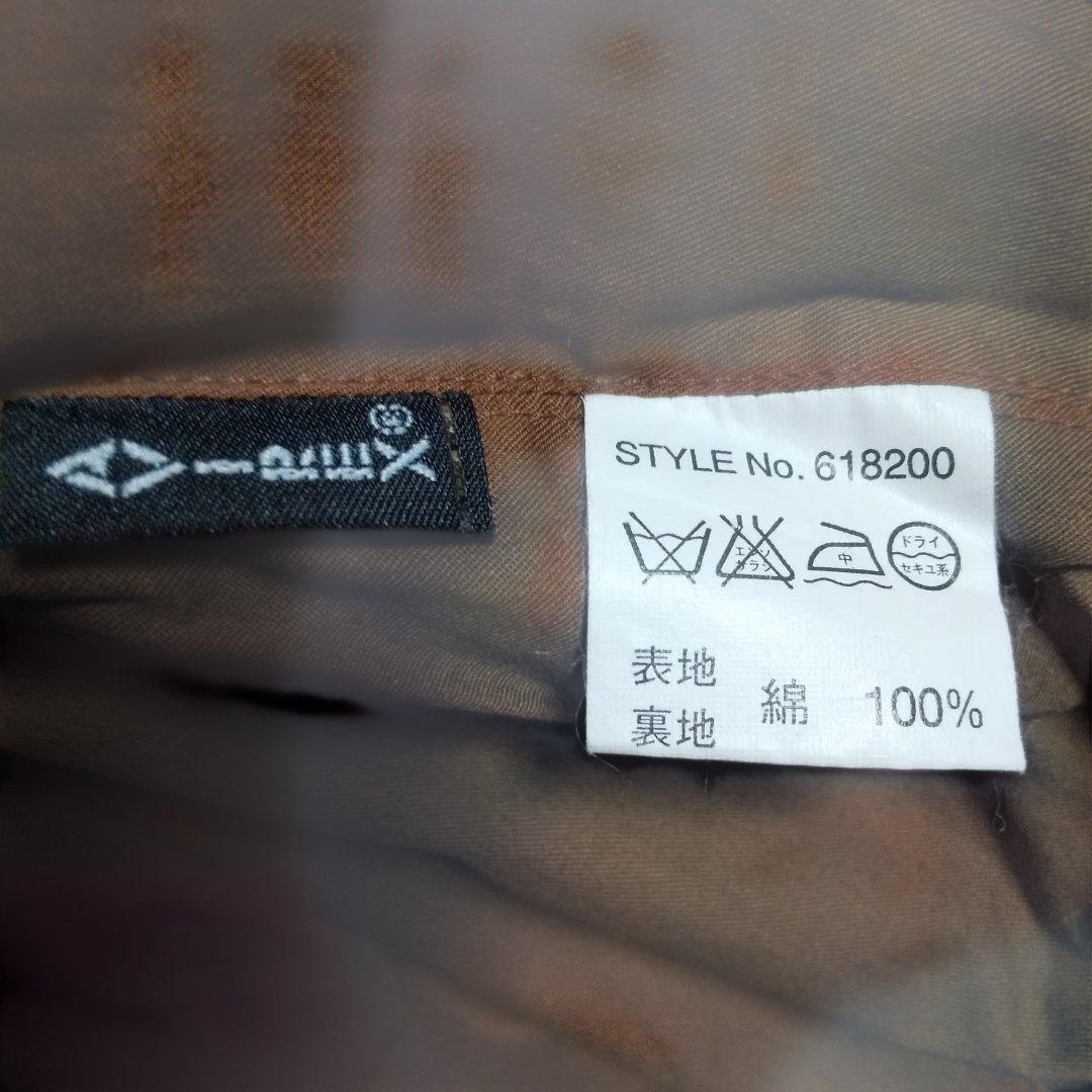 AVIREX ジャケット