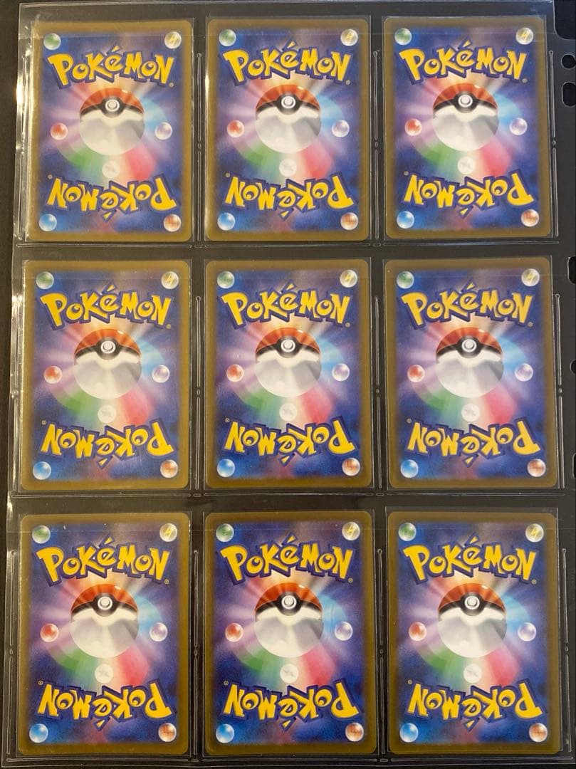 ポケカAR まとめ売り　41枚