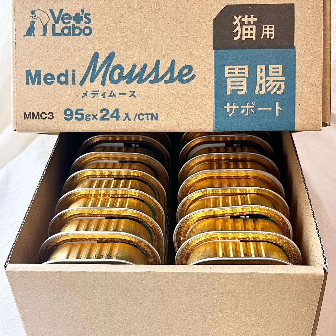 にゃにゃ