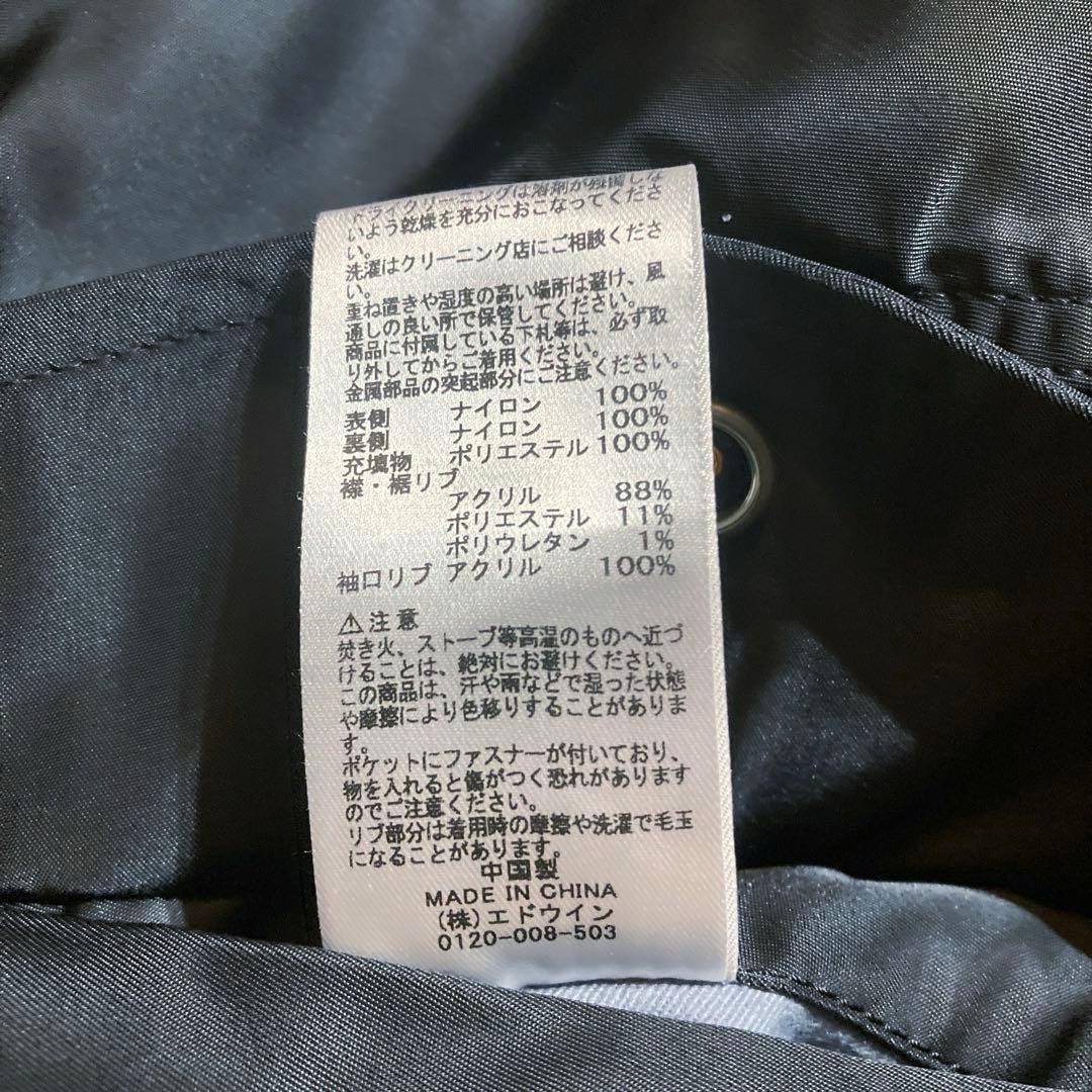 【良品・XL】アルファ　MA-1 ブラック 現行タグ20004-401