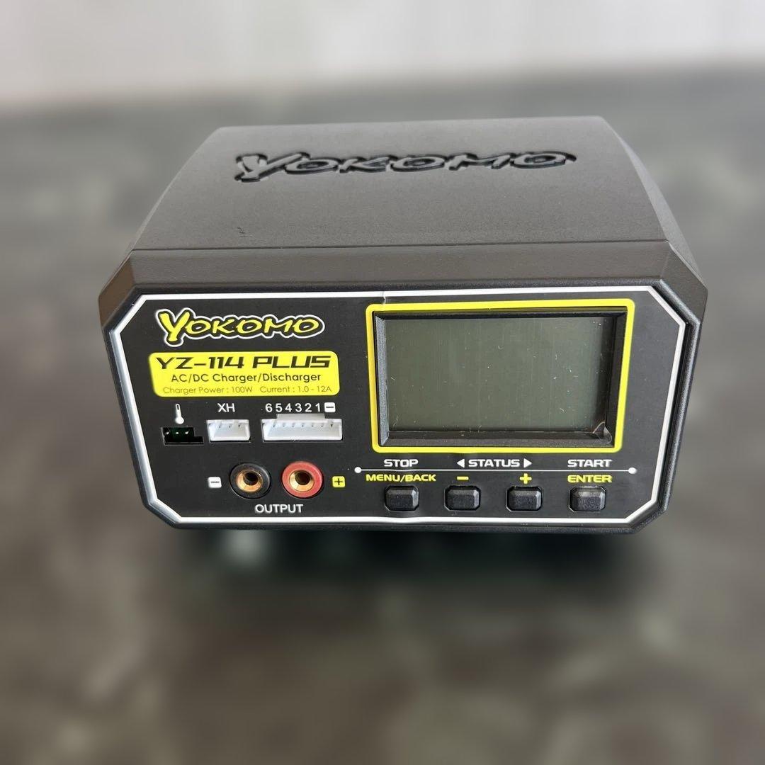 ヨコモ YZ-114 PLUS バランス充電器