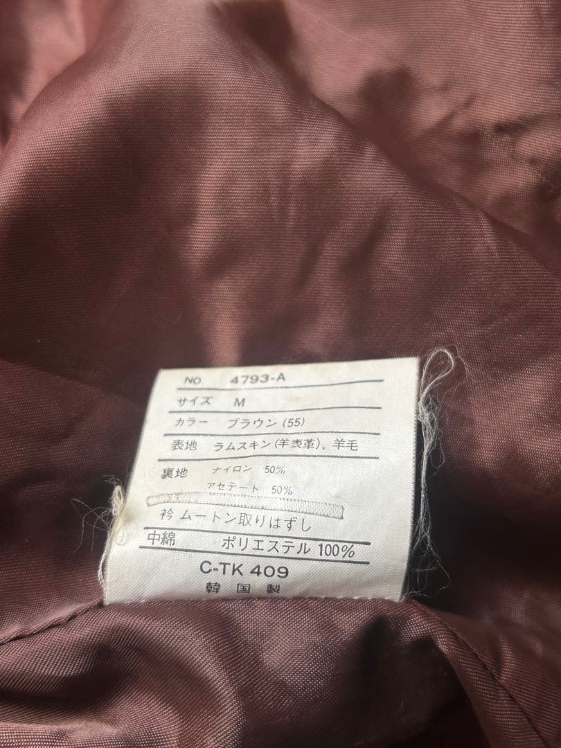 90s MENS ROBO フライトレザージャケット　A-2 G-1 ラムレザー