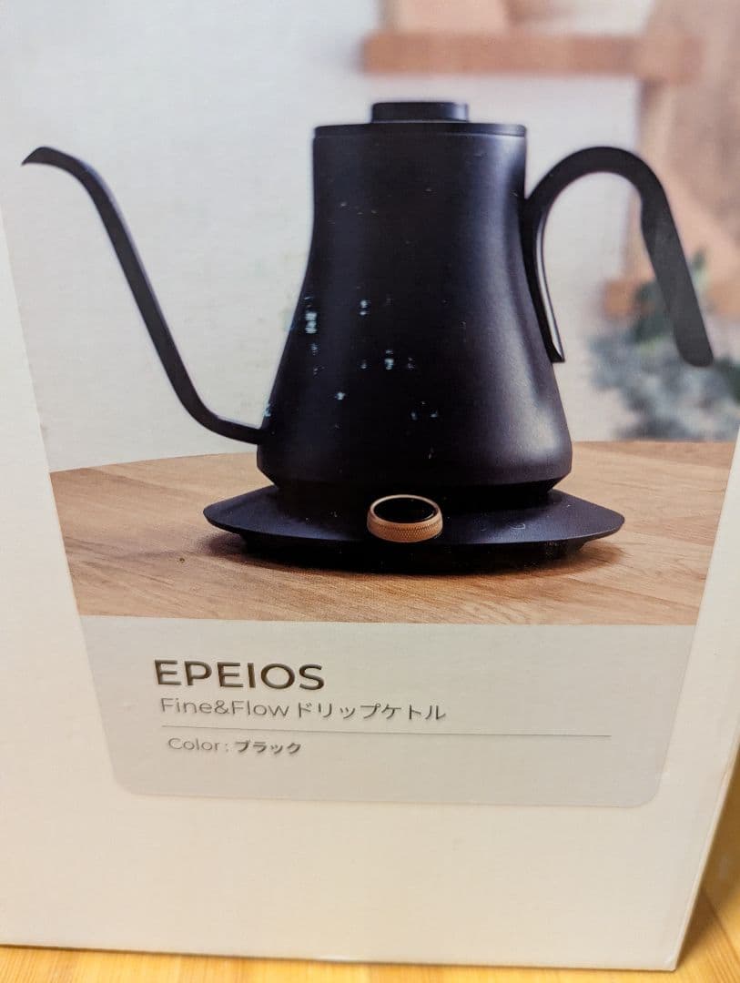 エペイオス 電気ケトル ドリップケトル EPCP001