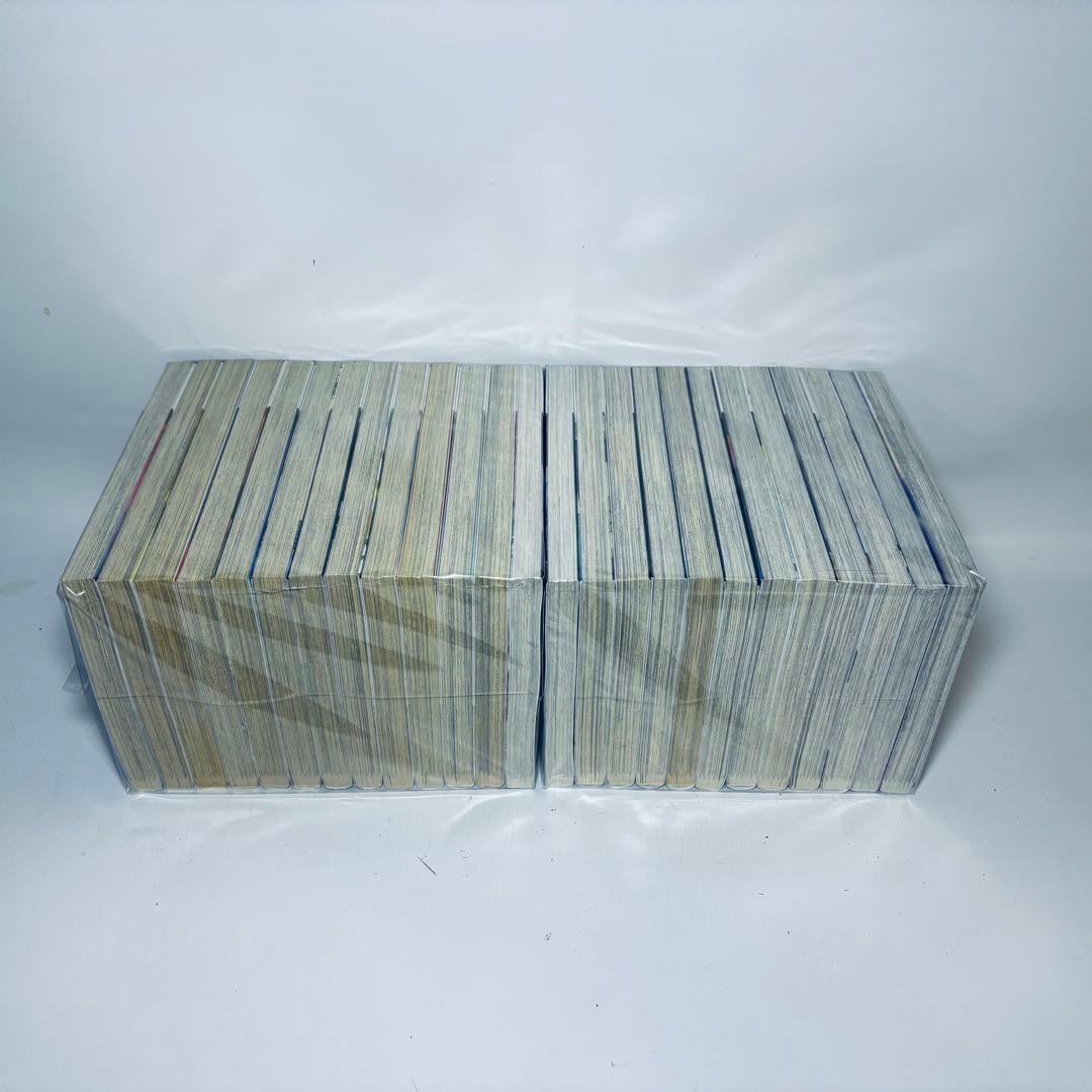 不滅のあなたへ　全25巻セット