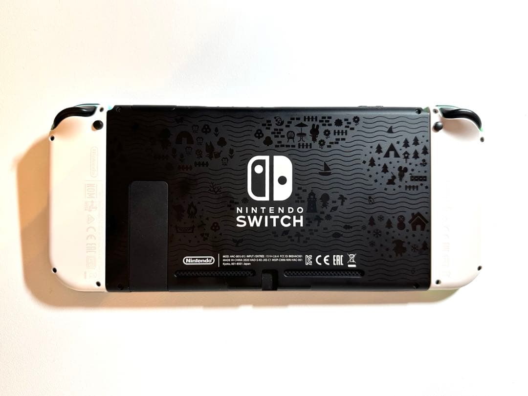 【セット】Nintendo Switch あつまれ どうぶつの森　本体 ケース