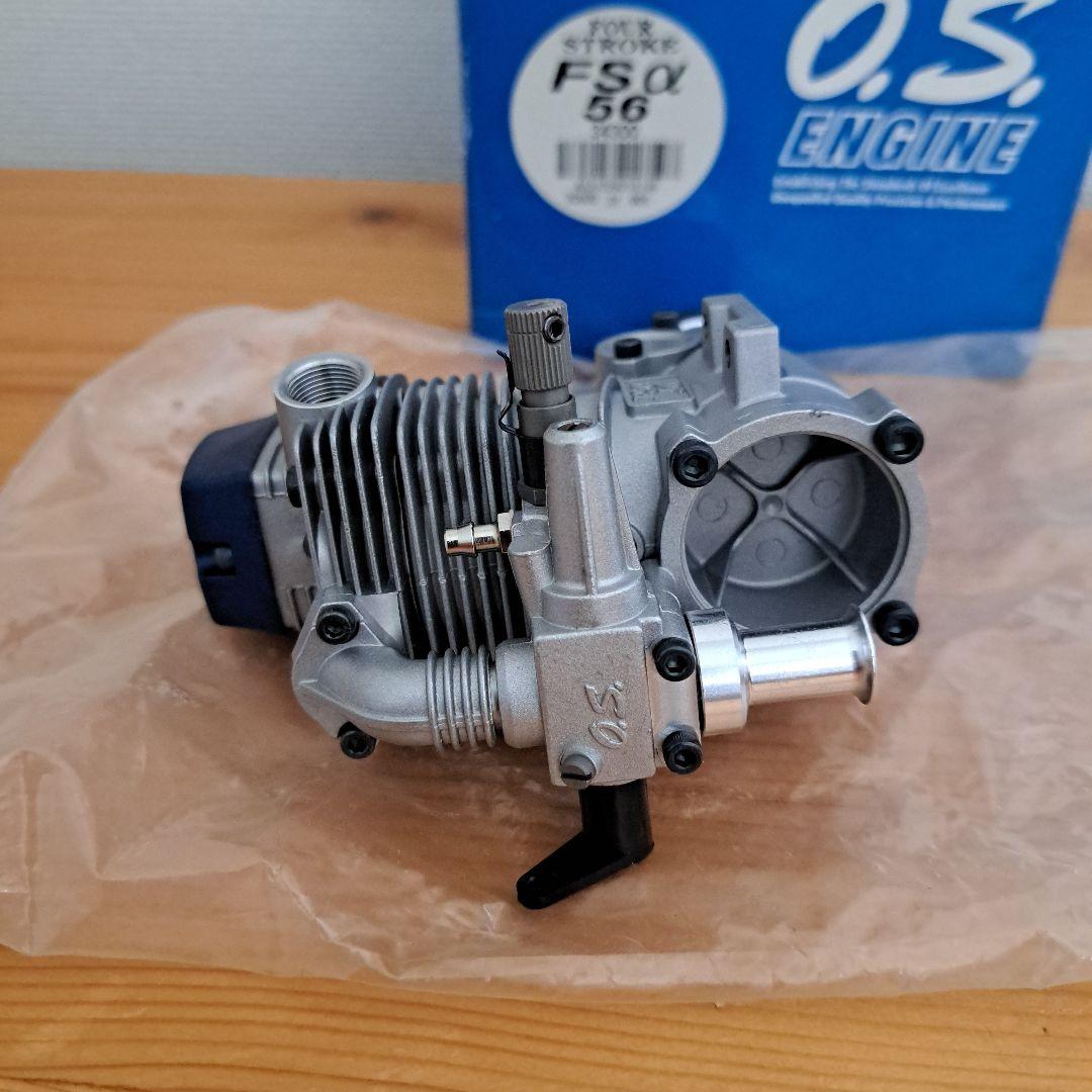 OS FS-56 4ストロークエンジン