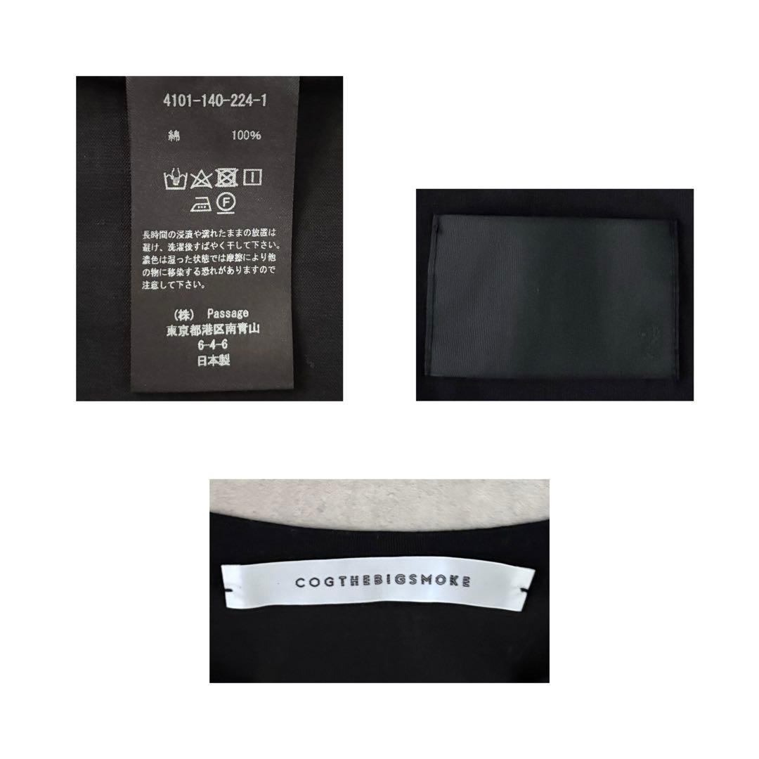 極美品 21SS COGTHEBIGSMOKE MASSIVE-T 日本製 黒