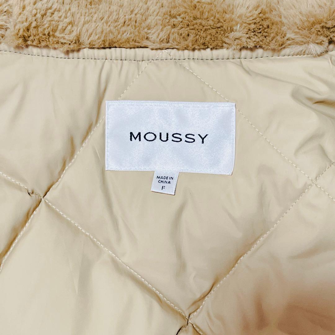 【美品】MOUSSYミリタリーダウンコート N2B 00s y2k カーキ