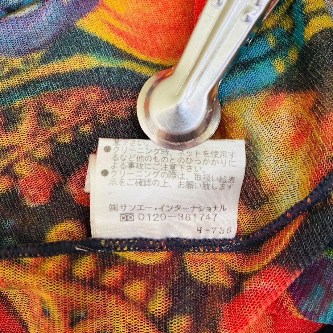 VIVIENNE TAM Power Net Ganesha キャミソール　0