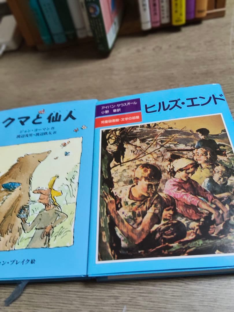児童書小学校低学年から高学年向き A 6冊　B8冊から2冊お選び下さい