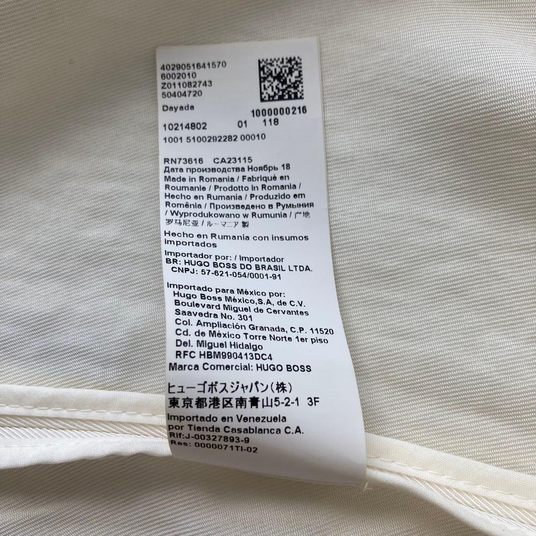 HUGO BOSS✨トレンチコート マキシ丈　ベルト付 アイボリー 38 M