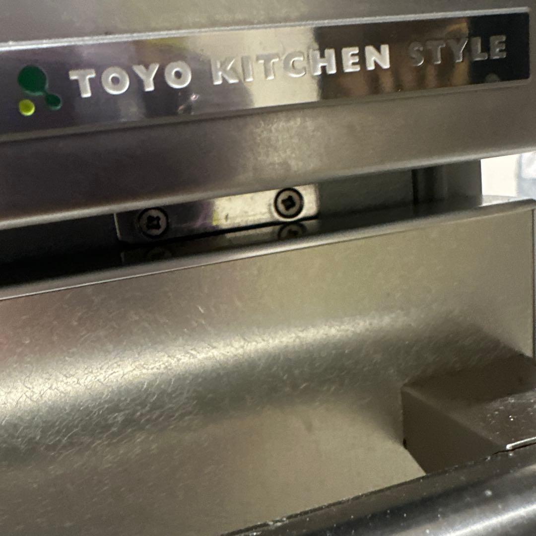 トーヨーキッチン　まな板 3D/2Dシンク用（ホワイト）