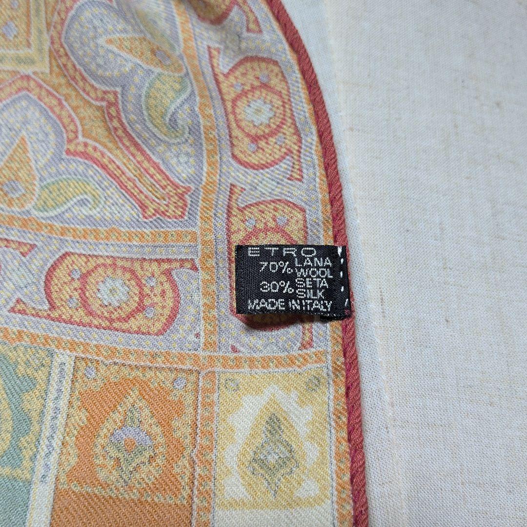 ETRO オレンジ系ペイズリー柄ロングショール(イタリア製)