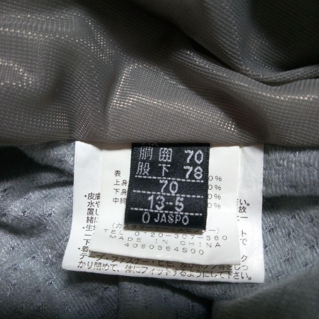 PHENIX ジャケット ellesse パンツ スキーウエアセット160~
