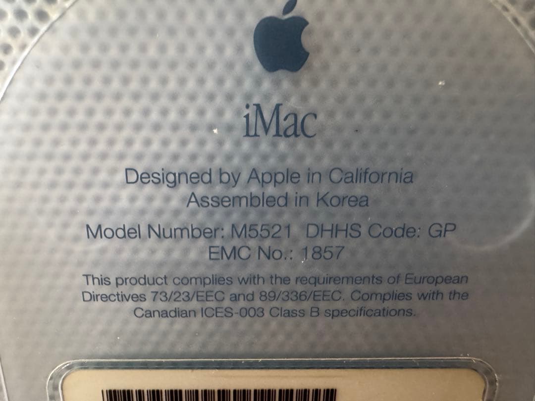遠*オ様 iMac ブルー レトロPC m5521 Apple ジャンク