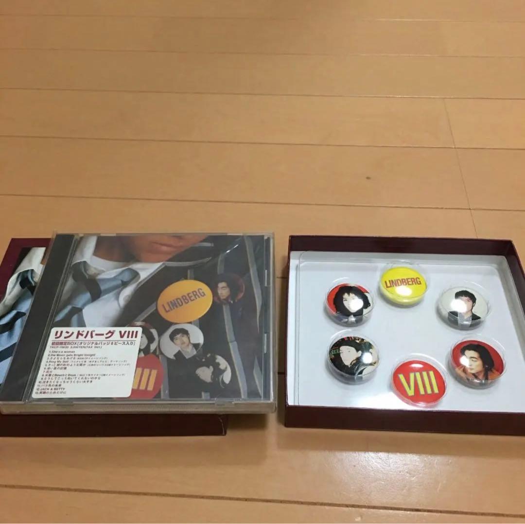 CDアルバム　リンドバーグ　LINDBERG 12点セット