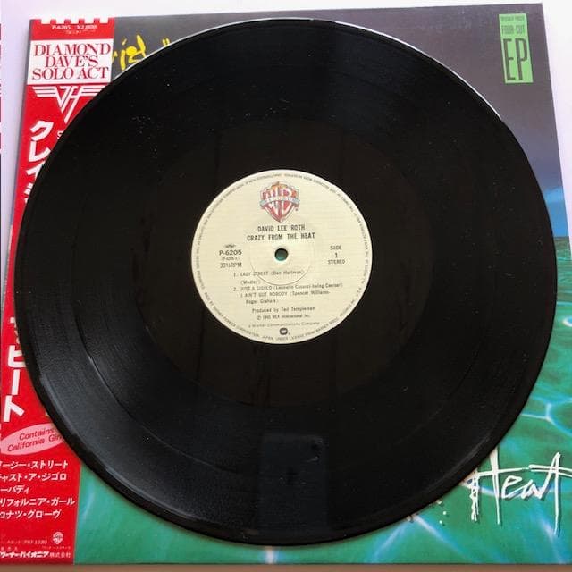 LP デイヴィ・リー・ロス クレイジーフロムザヒート P-6205 y112