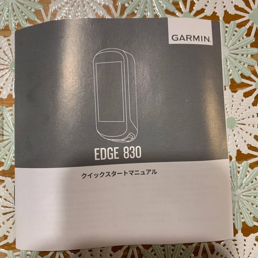 GARMIN EDGE 830 サイクルコンピューター 、レックマウント付き