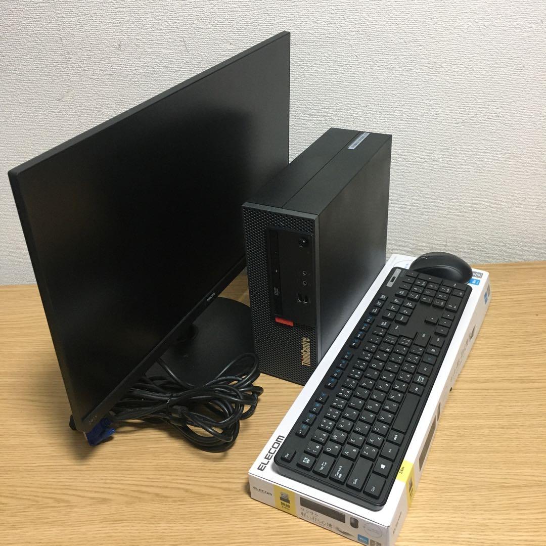 Lenovo Win11 デスクトップPC 23.8インチIPSモニター セット