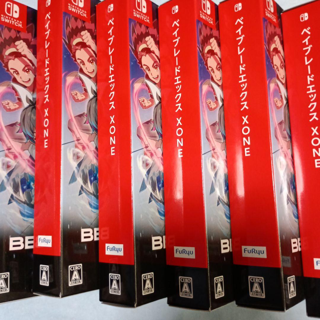 値下げ中　ベイブレードエックスXONE7箱まとめ売り すべて未開封品です