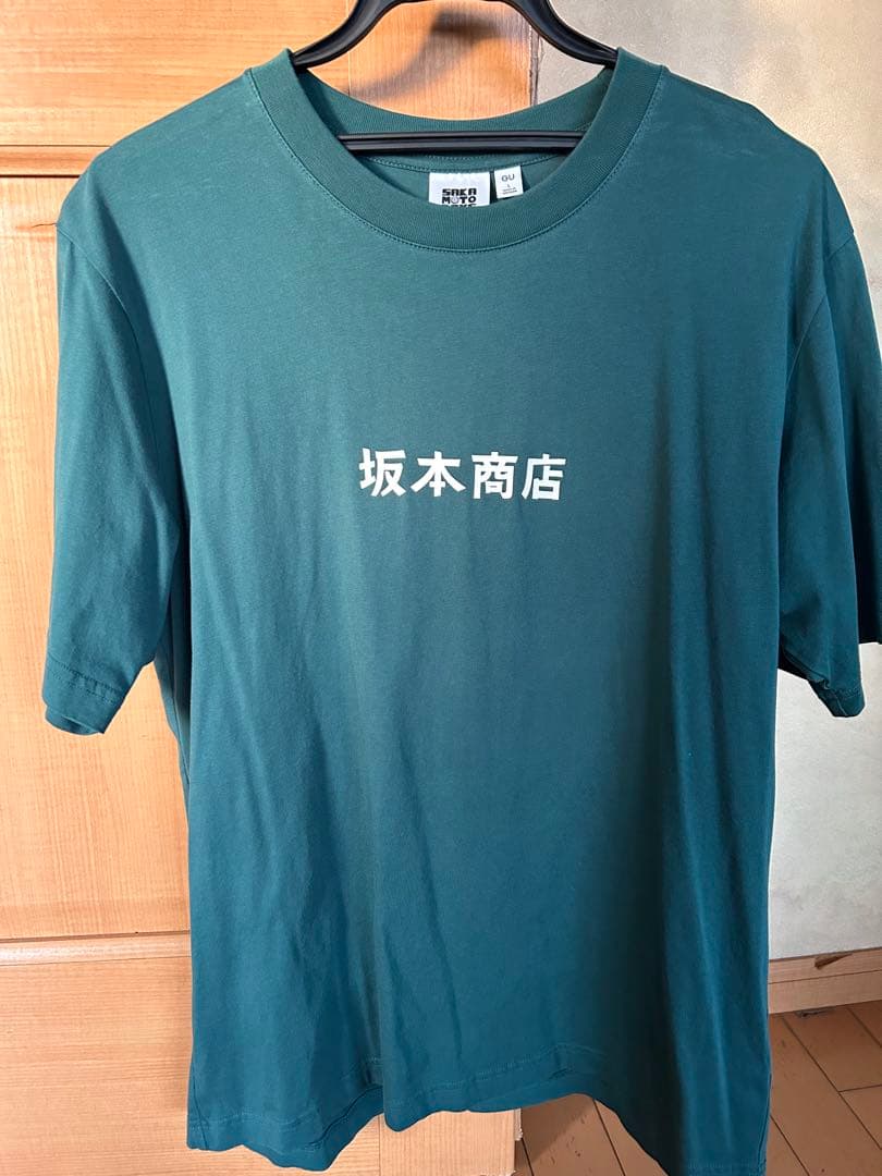 SAKAMOTO DAYS GU Tシャツ Lサイズ ⭐︎目黒蓮着用⭐︎