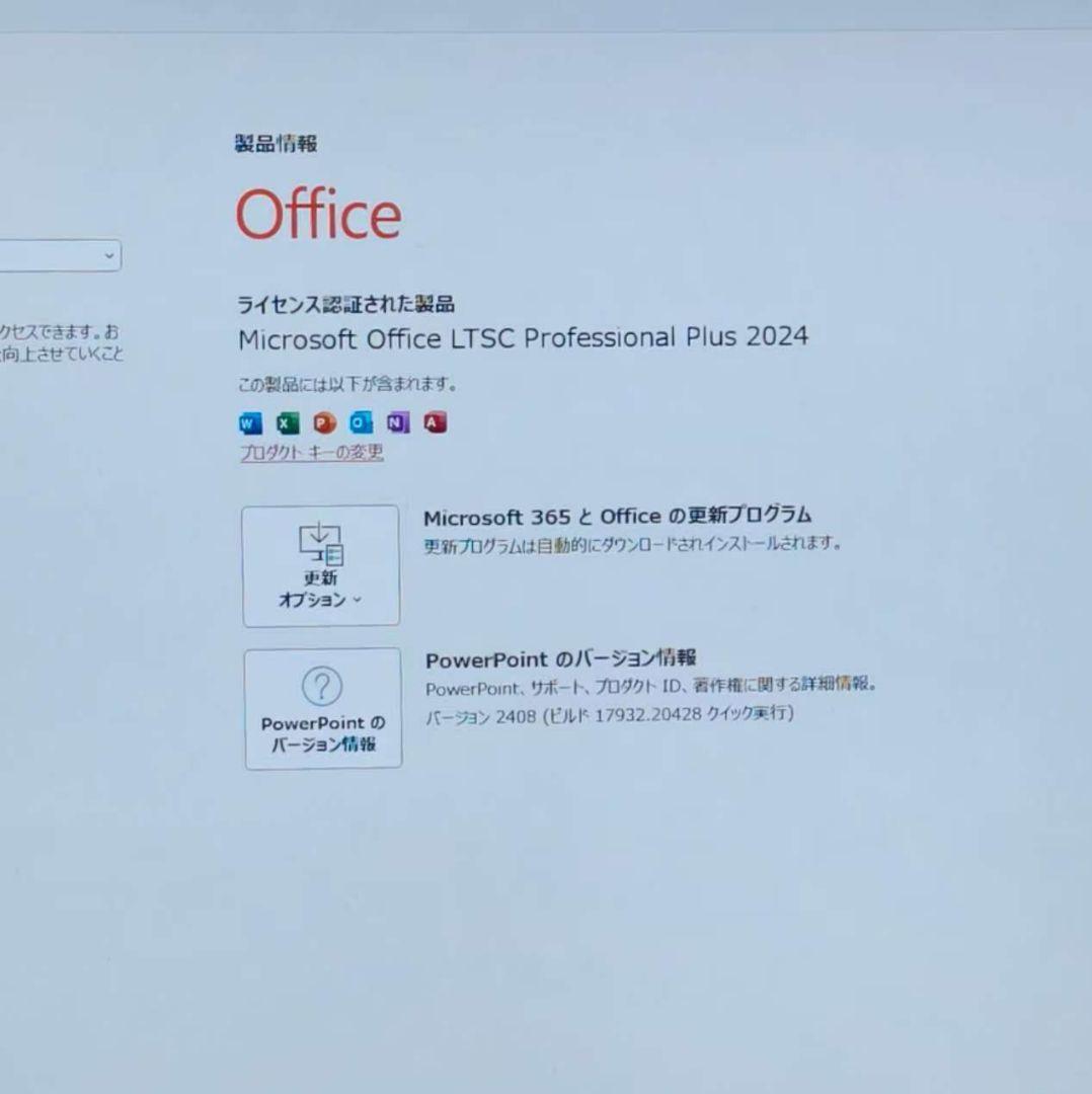 タッチ 良好 Dynabook 超軽量 爆速11世代i5 16GB 512G 3