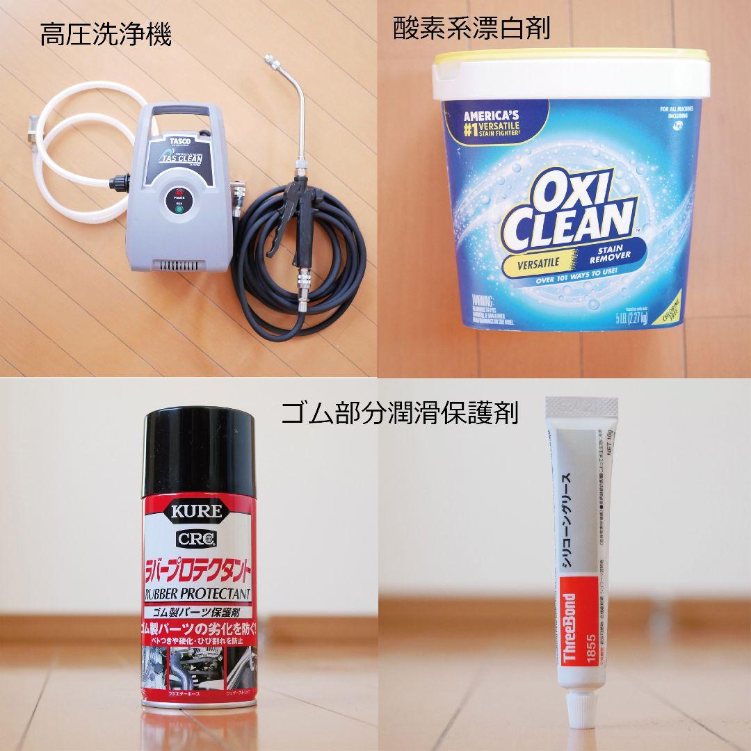 Dyson SV18Digital Slim 本体のみ　分解洗浄済み　中古美品