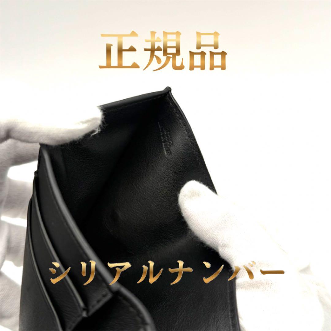 美品 !LOEWE アナグラム ブラック 三つ折り財布