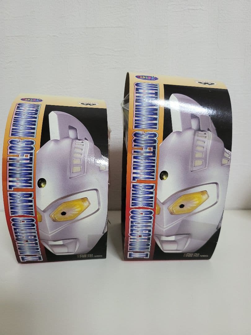 【レア物】11個セット ウルトラマン　ソフビ　貯金箱