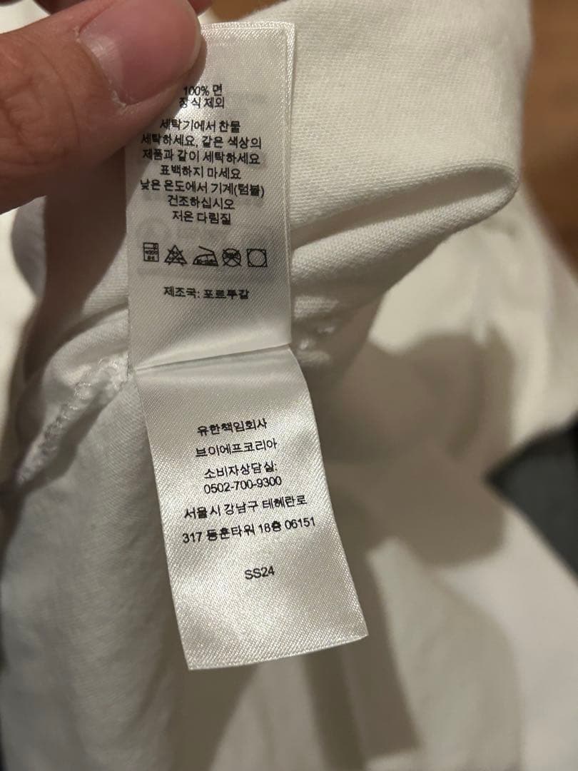Supreme Small Box L/S Tee ホワイト 24SS