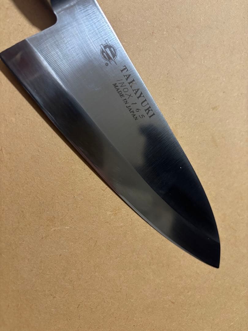 堺孝行　イノックス　165mm 出刃包丁 洋ハンドル