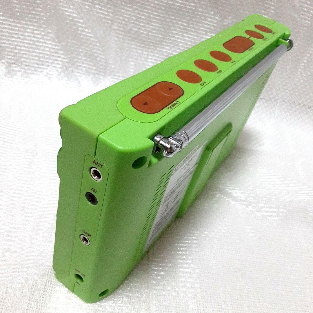 プーさん液晶テレビ　コカ・コーラ　懸賞品